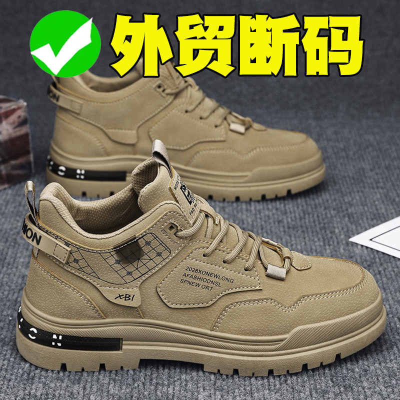 Sapatos masculinos 2026 novo estilo de venda quente primavera esportes ao ar livre trabalho lazer macacão sapatos seguro