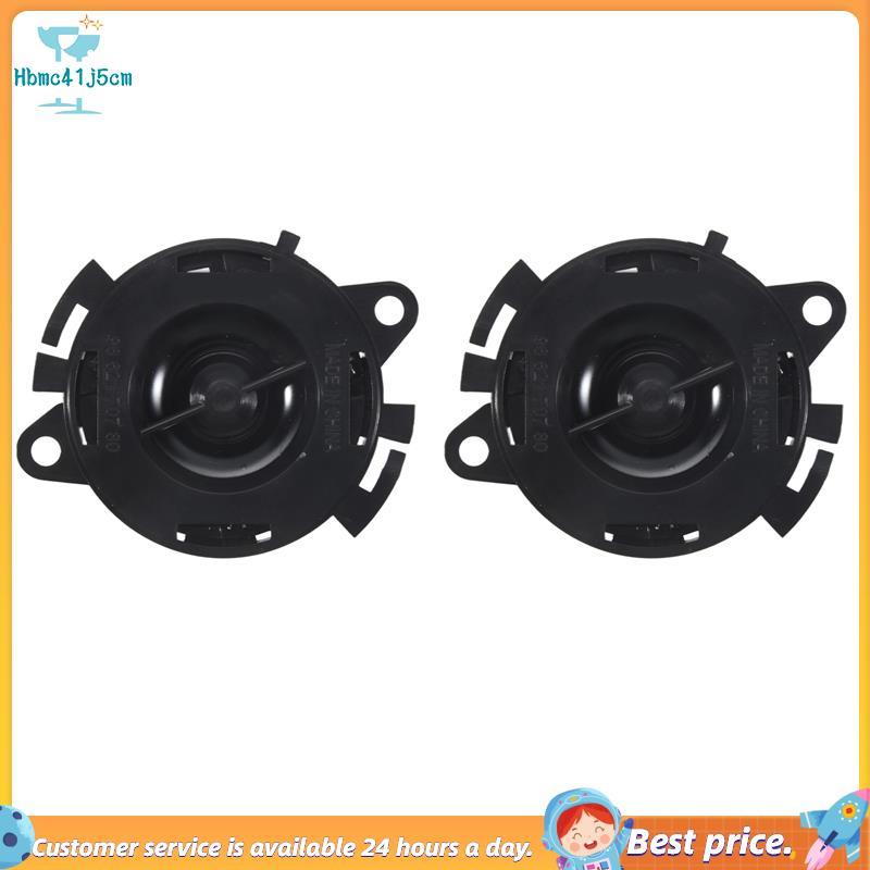 Cabeça De Tweeter De Alto-Falante Para Carro hbm 2X 6562EN 6562C7 9675452380 508 206 307 408 3008 5008 RCZ C2 C3 C4