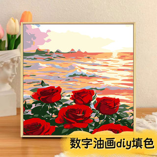 Pintura a óleo digital de rosas para fazer você mesmo, pintura a óleo feita à mão, pintura floral simples e terapêutica 