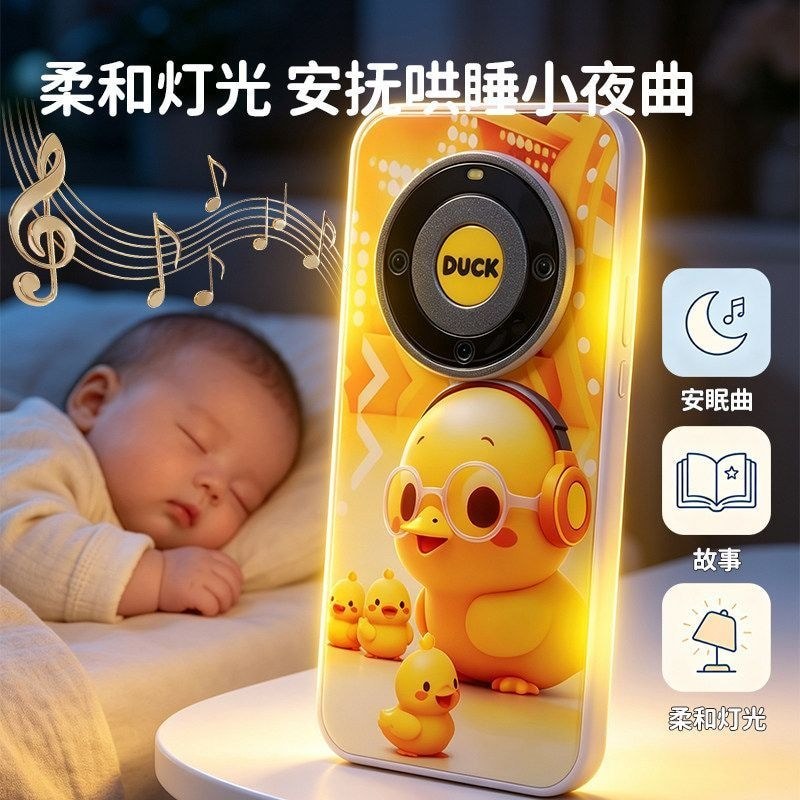 Crianças crianças telefone móvel brinquedos educativos telefone educação precoce modelo de simulação mordido bebê menina