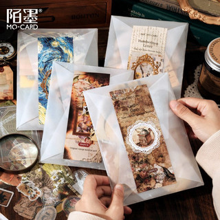 200 Pcs Vintage Scrapbook Suprimentos Para Planeadores De Jornalismo Retro Série Adesivos De Papel Kits Craft Colagem Es