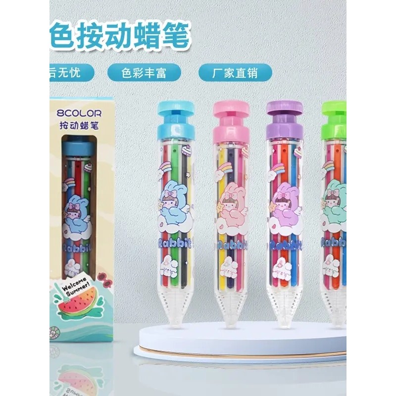 8 cores lápis de cor apagáveis pintura infantil canetas coloridas não sujas mãos sedosas óleo Pastel cópia à mão jornal 