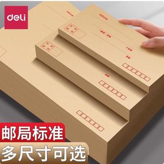 Pacote de 60 unidades de Envelope de papel Kraft Deli No. 3 Não. 5 Não. Envelope de papel Kraft para escritório, 7 padrõ