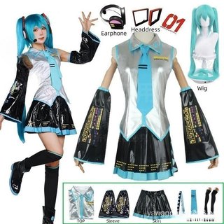 Cosplay Traje Peruca Headwear Conjunto Completo De Acessórios De Festa De Halloween Para Meninas Mulheres 753