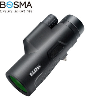 Bosma bosma Monocular bordado tigre 9x42 pequeno portátil de alta definição alta potência baixa luz visão noturna profis