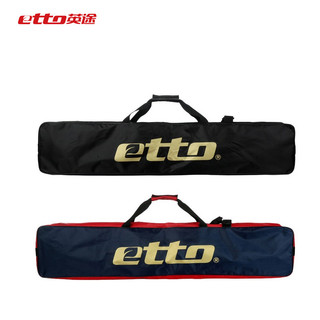 Yingturui tetto Bolsa esportiva à prova d'água masculina, cesta de mão, 3 peças, 5 peças, bolsa de bola, bolsa de treina