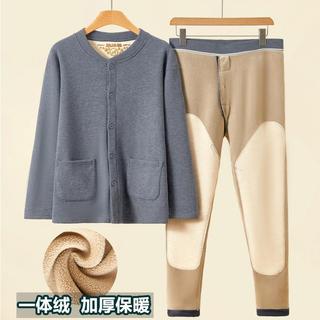 Forro de lã para idosos de meia-idade, terno quente espesso, cardigã de lã alemão masculino, par de cardigã frontal, sué