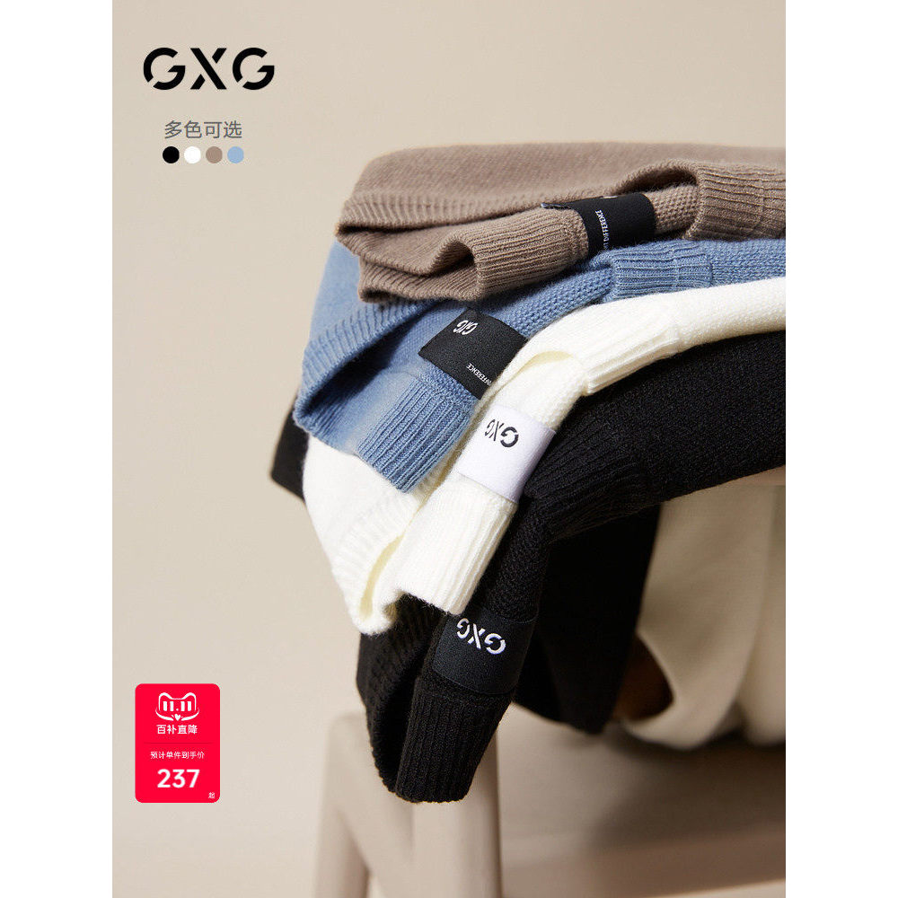 GXG Suéter Quente Masculino Suéter de Fundo Suéter Interno Suéter Masculino Commuter Bottoming Suéter Outono Inverno Ven