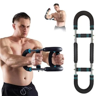 Treinador,  Exercitador De Braço Twister Para Treinamento Em Forma De U , Fortalecedor De…