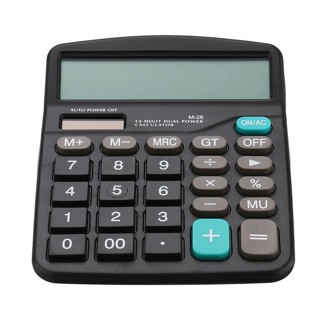 Calculadora Eletrônica Digital Com 12 Dígitos Preto KENZO SEVEN em Oferta na Shopee