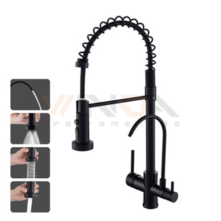 Torneira Gourmet Cozinha Com Saída De Filtro De Água quente e frio  Inox 304 luxo cor preto em Oferta na Shopee