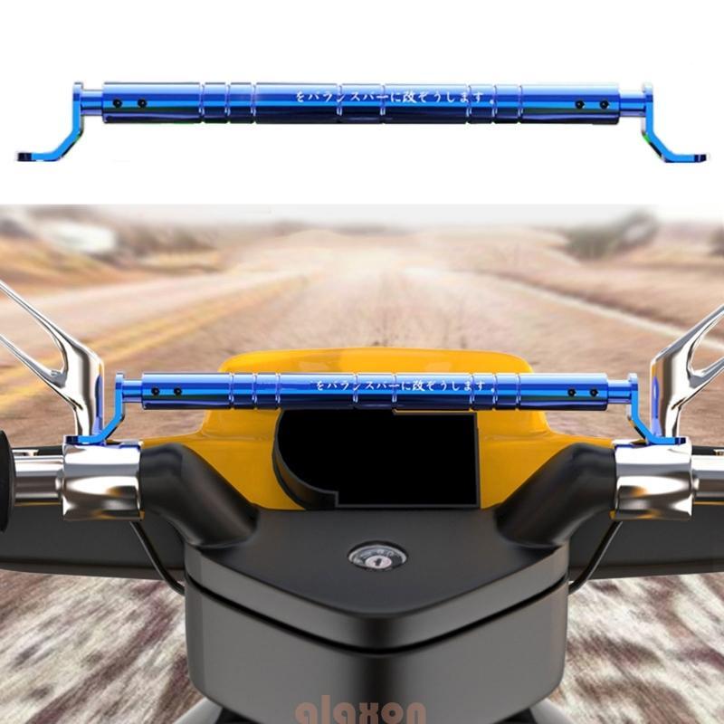 Barra Equilíbrio Para Guidão , Acessórios Moto , Suporte Expansão , Transversal Reforço , Alavanca Metal