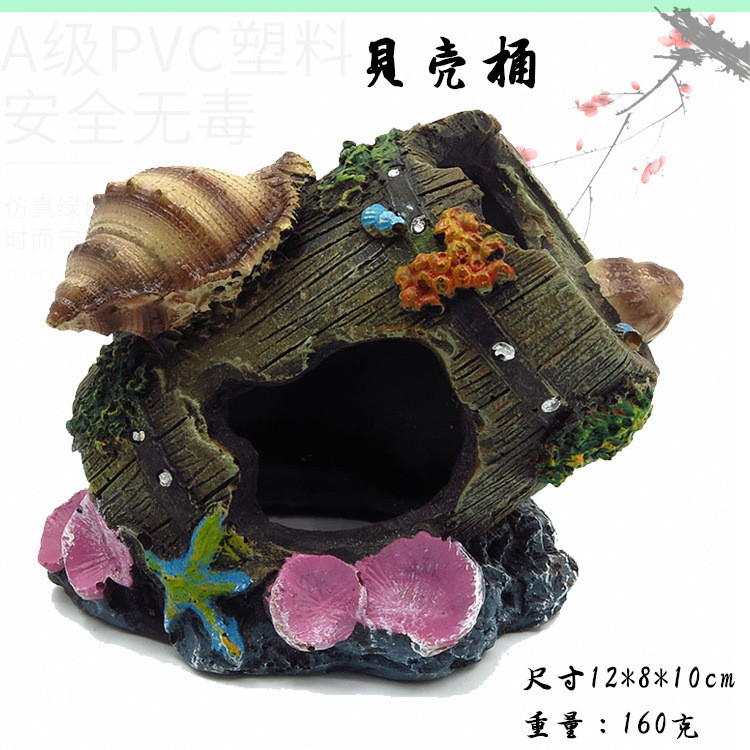 ENFEITE DECORATIVO RESINA P/AQUARIOS-BARRIL CORAL 12X8X10 CM em Oferta na Shopee