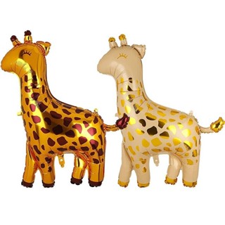 Kit c/ 2 Balão Metalizada Girafa 79cm Festa Decoração Zoológico Safari em Oferta na Shopee