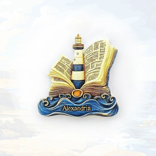 Ímã de Geladeira Farol de Alexandria - Souvenir do Antigo Egito, Decoração 3D, Dinastia de Alexandre, Presente Mediterrâ