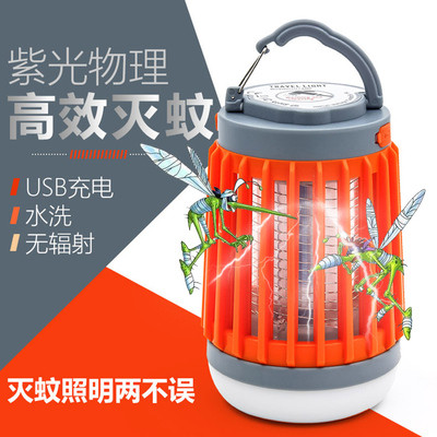 Acampamento ao ar livre acampamento recarregável tenda lâmpada de iluminação lâmpada repelente mosquito pônei lâmpada ul