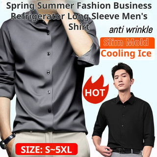 [Respirável e Elegante] 【Confortável e Respirável】[Estilo Casual] Camisa Masculina/Confortável/Para Trabalho e Lazer