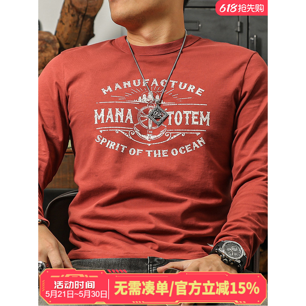 Jiyan camiseta masculina de algodão puro de manga comprida, roupa de rua americana retrô gola redonda estampada Top inte
