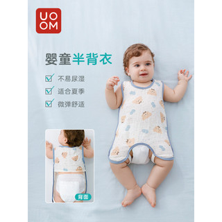 Faixa de barriga para recém-nascidos, estilo fino, respirável, Anti-frio, proteção para a barriga, ferramenta útil com p