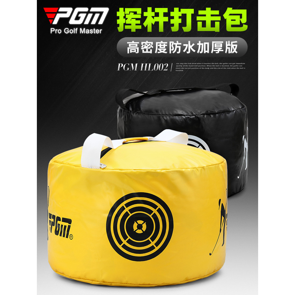 P PGM Golf Strike Pack Swing Pack Swing Trainer Prática Suprimentos Clique Embalagem Prática Balanço