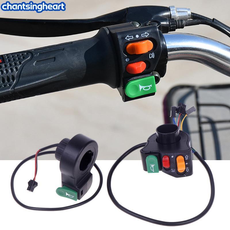 CHANT 3 Em 1 Bicicleta Elétrica Scooter Motocicleta Lidar Com Interruptor De Plástico Farol Chifre Botão Sinal Volta E-b