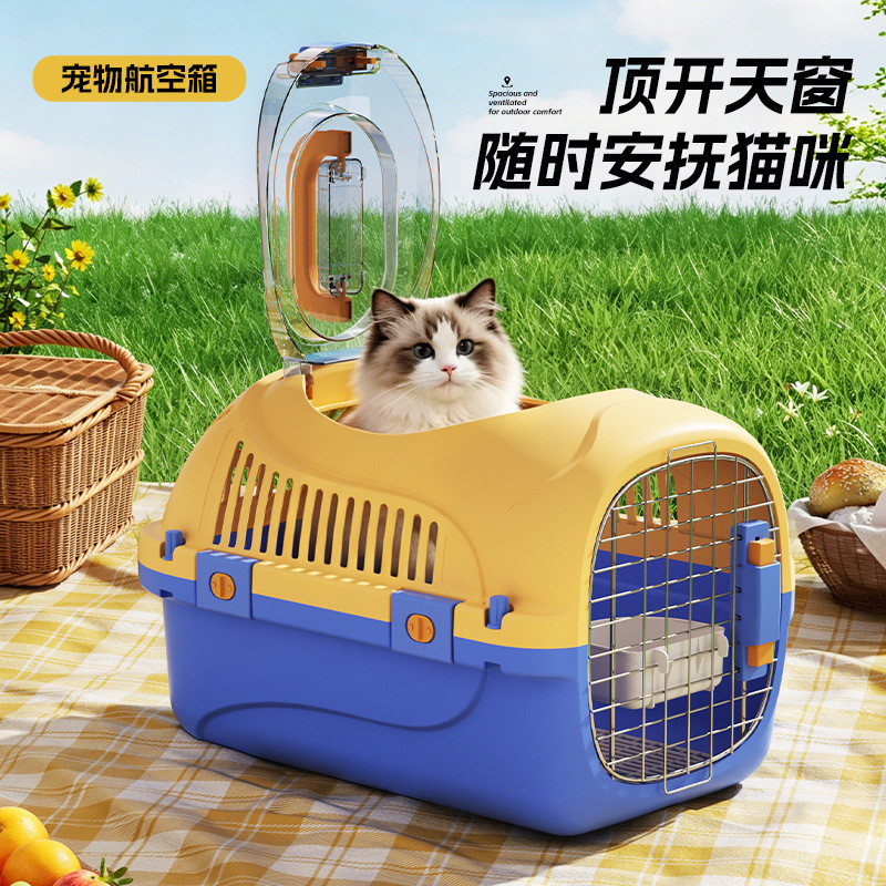 Caixa de ar para gatos, caixa portátil para animais de estimação, remessa para animais de estimação, Anti-excível, bolsa