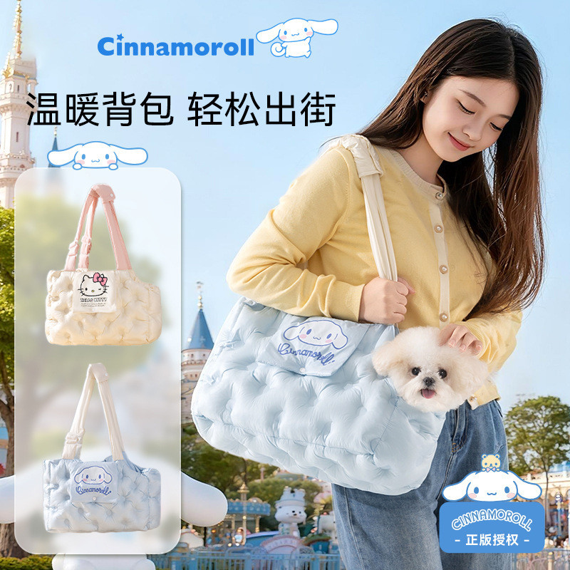 Bolsa de viagem aérea para cães com orelha grande para animais de estimação Bolsa de transporte para animais de estimaçã