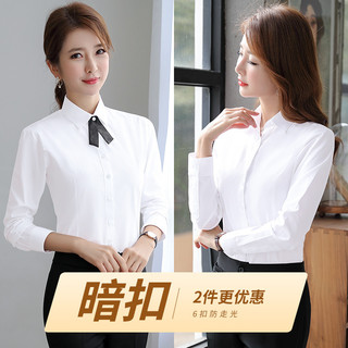 Primavera estilo camisa branca feminina de manga comprida profissional Formal Wear camisa branca macacão sem ferro camis