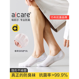 Aicare desodorante meias masculinas barco meias verão fino antiderrapante antiderrapante meias de salto meias de algodão