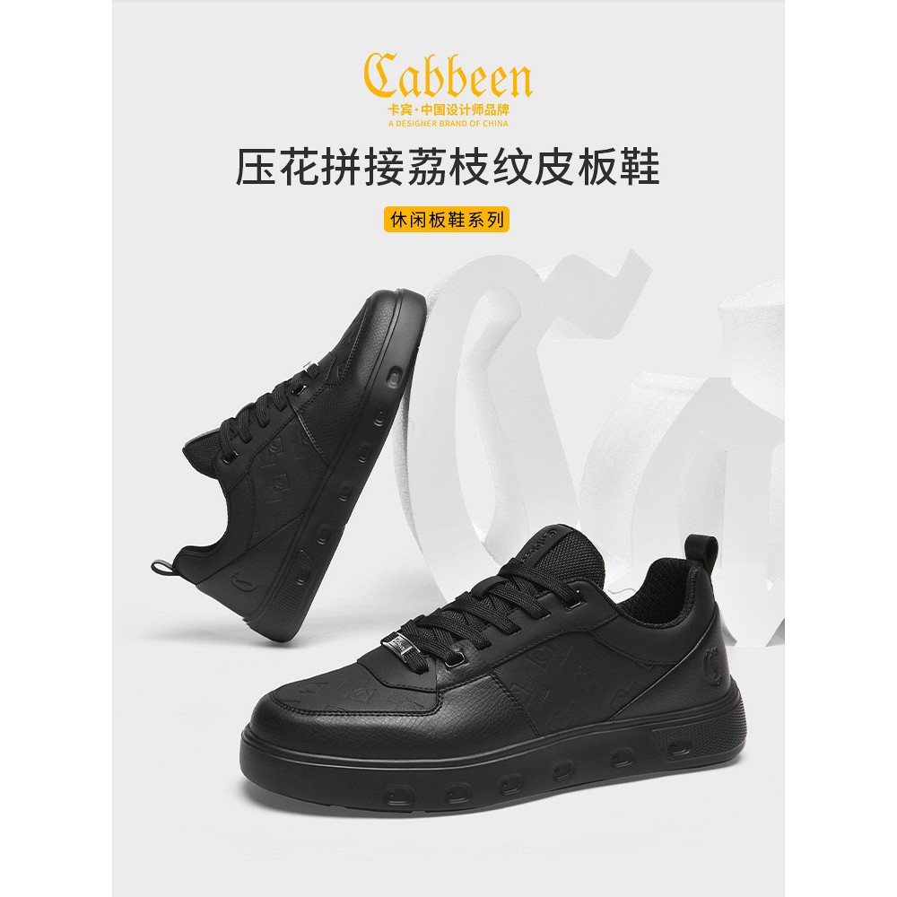 Kabin tênis sapatos masculinos 2026 novo All-Match Retro sapatos masculinos verão preto esportes sapatos casuais masculi