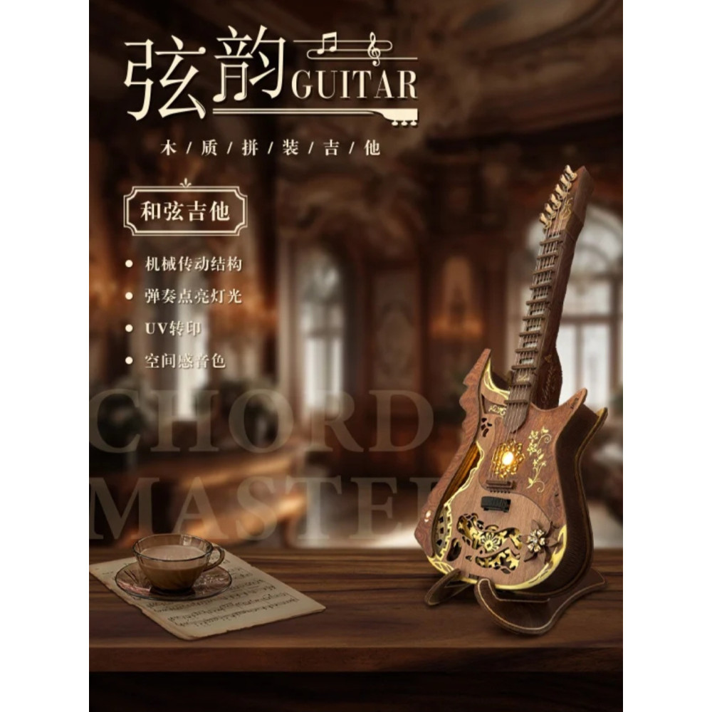 Enviar tempo guitarra elétrica artesanal de madeira DIY montado modelo de guitarra jogável presente acorde guitarra