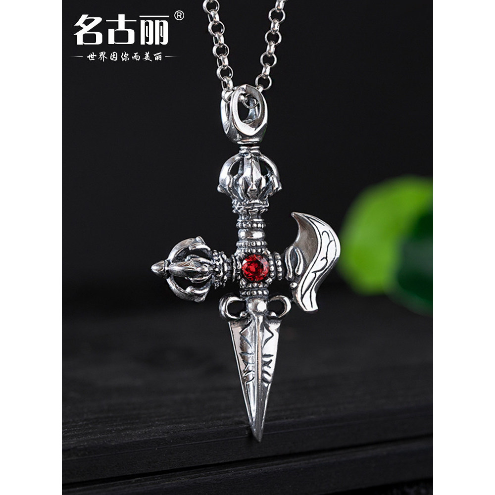 Colar de prata tailandesa masculino S925, pingente de pilão de diamante, retrô, cruz, faca, gota, pingente exclusivo de 