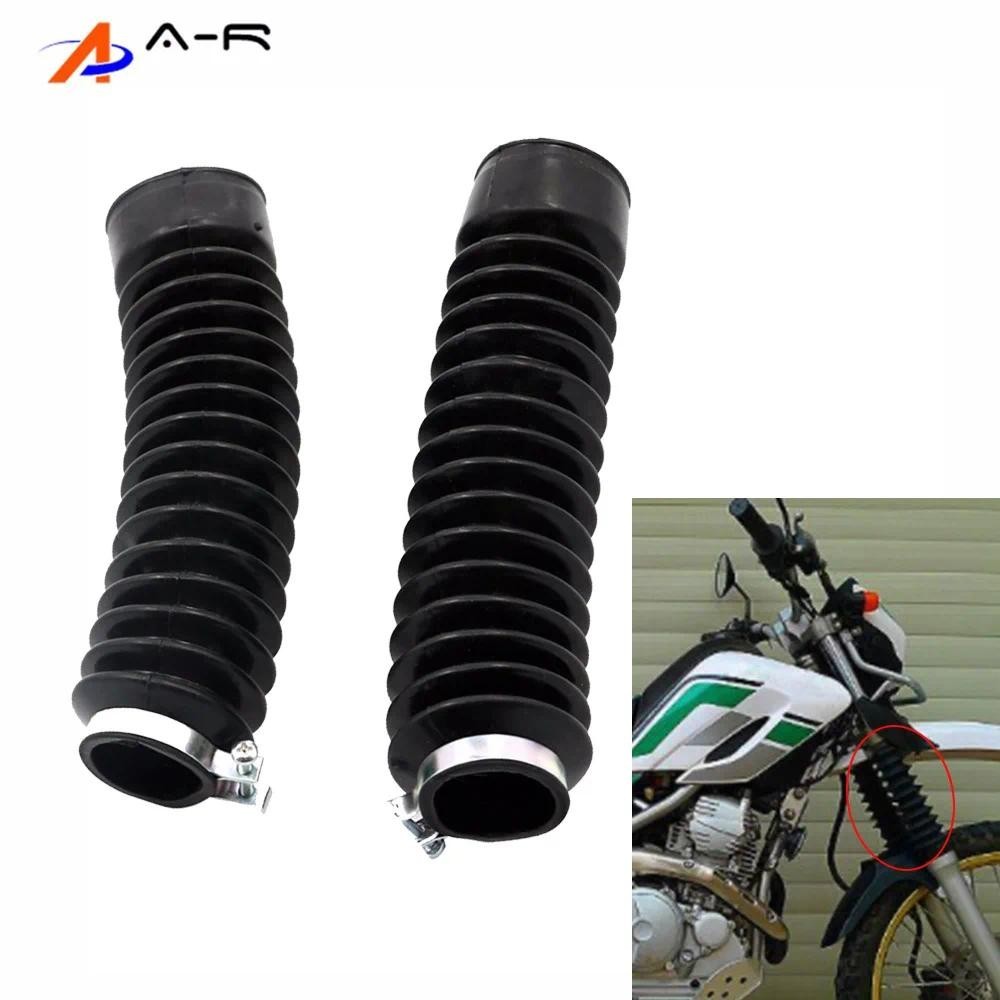 Par De Capa De Garfo Dianteiro Polainas Jacarés Botas Protetor De Choque Protetora Para YAMAHA XG250 Tricker XG 250-250