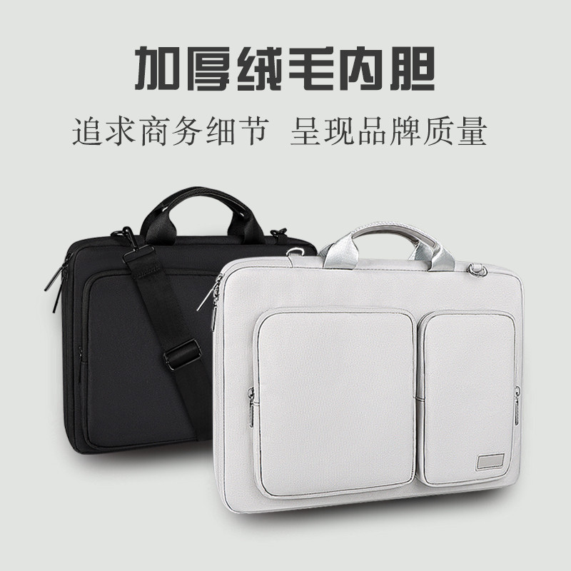 Adequado para Xiaomi Notebook Redmi livro 16 2024 bolsa de computador 53cm BookP