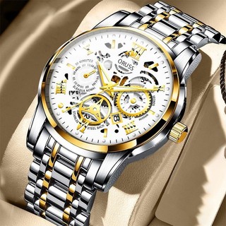 ORUSS 100 % Original Luxo Oco Aço Inoxidável Ouro Moda Negócios Masculino Relógio Calendário Luminoso À Prova D'água