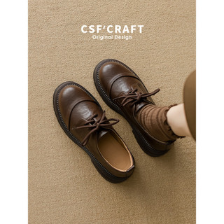 Super macio pele de cordeiro ~ estilo britânico couro genuíno rendas pequenos sapatos de couro feminino salto médio moca