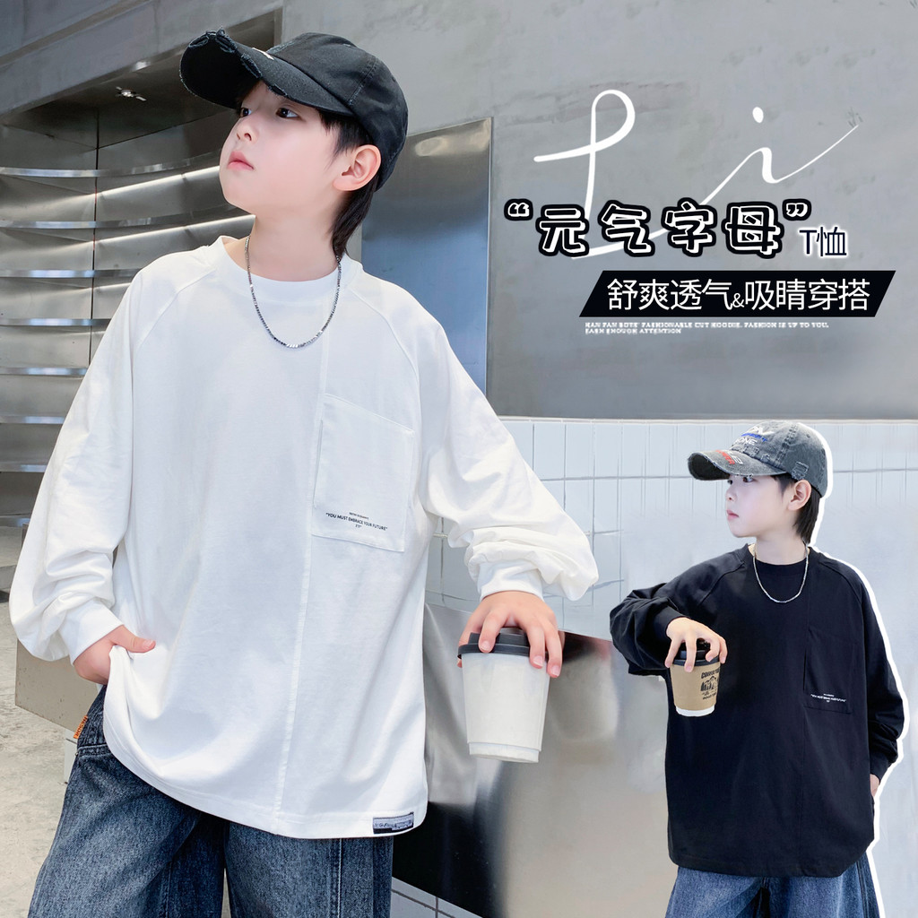Crianças versão coreana camiseta de manga comprida primavera outono algodão topo 025 novo estilo médio grande crianças m
