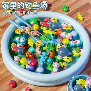 Conjunto de Brinquedos de Pesca para Crianças, Jogo Aquático Familiar com Vara de Pesca Magnética, Jogo Interativo Pais-