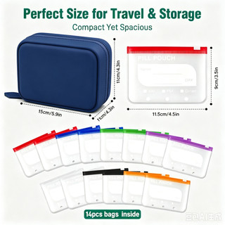 Saco portátil de armazenamento de comprimidos de Silicone, adequado para idosos e adultos, adequado para viagens, escrit