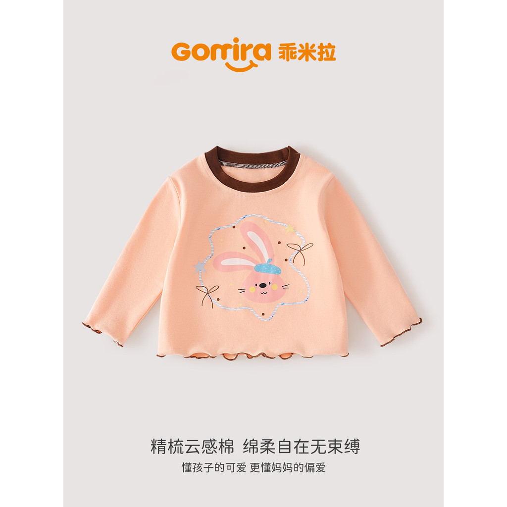Meninas de manga comprida camiseta outono moda bebê camisa de fundo crianças primavera outono respirável topos 2026 novo