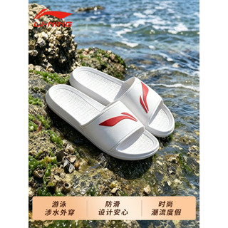 Li Ning chinelos masculino feminino estilo 2026 verão novo estilo casal sandálias ao ar livre sapatos de praia Anti-desl