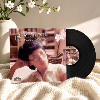 Cai álbum vinil LP40 cm 33 volta Retro gramofone Teresa Teng registro novos acessórios cai Qin álbum vinil