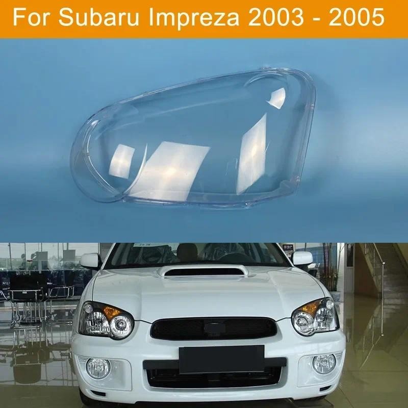 Capa Do Farol Carro Para Subaru Impreza 2003 2004 2005 Lente Escudo De Vidro Frente Abajur Transparente Caso Da Lâmpada 