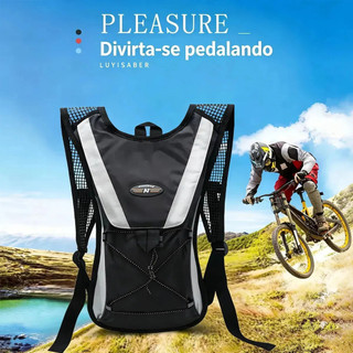 Mochila de Hidratação Leve com Bolsa de Água 2L Inclusa, Mochila Esportiva para Ciclismo, Corrida, Unissex