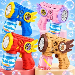 Brinquedo Pistola Bolha Infantil Led Colorido Lança Bolha Brinquedo Divertido Automatica