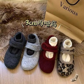 Aumento interno de lã francesa Velcro Mary Jane sapatos femininos 2025 inverno novo estilo Retro forro de lã boca rasa e