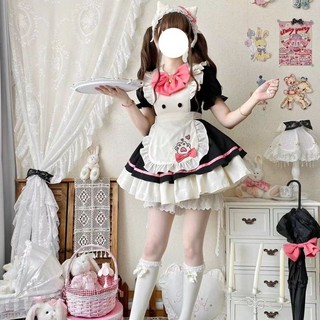 Maid cos bonito chefe vestido lolita conjunto lolita Halloween cosplay roupas femininas