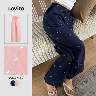 Lovito Casual Calça com Laço Calça Primavera/verão para Mulheres L178ED606