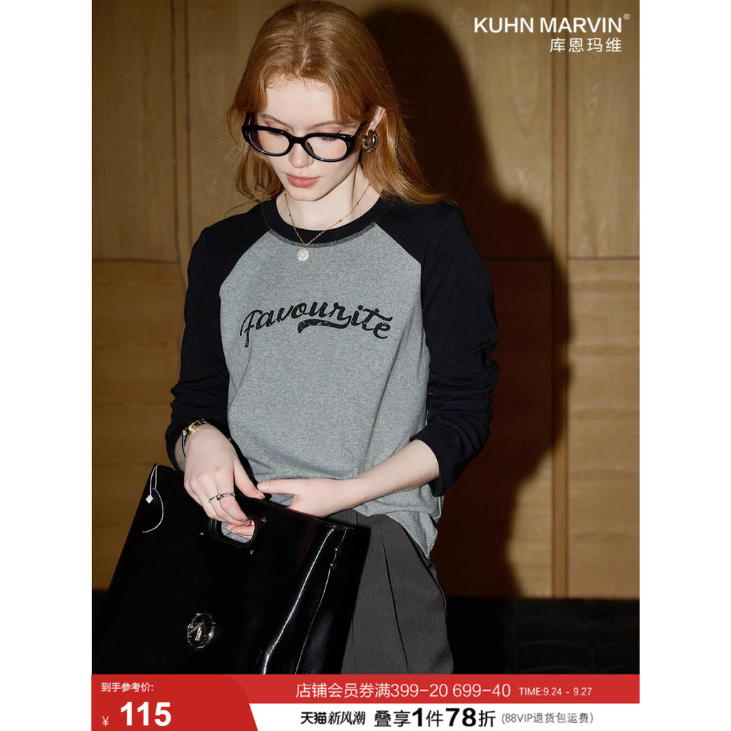 [Multicolorido opcional] Coomavi American Retro Camiseta de manga comprida feminina outono novo estilo estampado costura