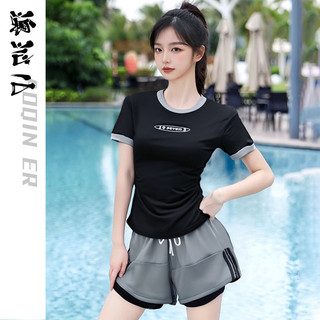 Novo estilo maiô feminino esportes ao ar livre divisão conservador Anti-reflexo cobrindo carne Boxer de duas peças maiô 